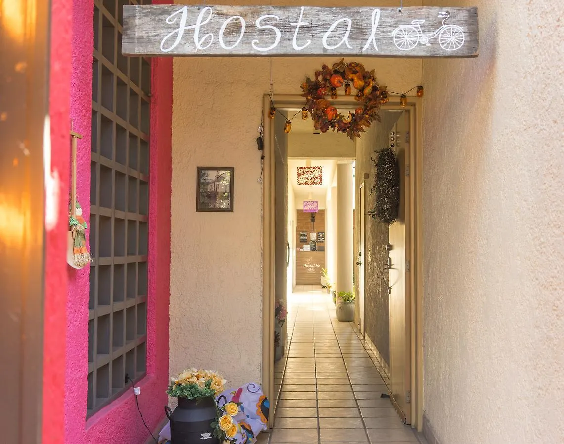 بيت شباب Hostalife غوادالاجارا